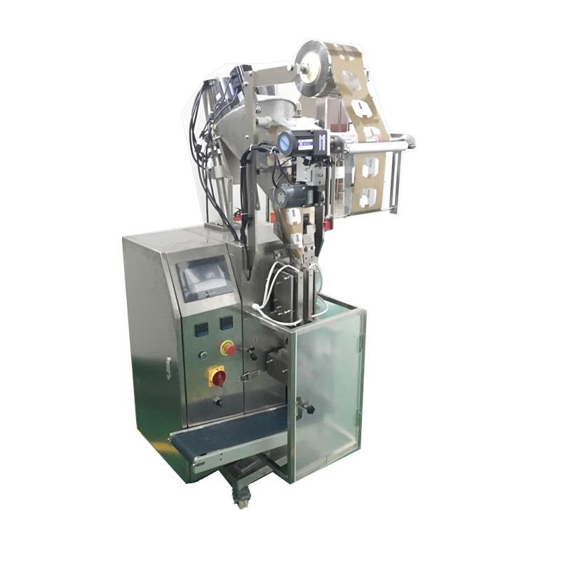 全自动粉剂包装机背封长条咖啡奶粉面粉各种粉末灌装封口包装机