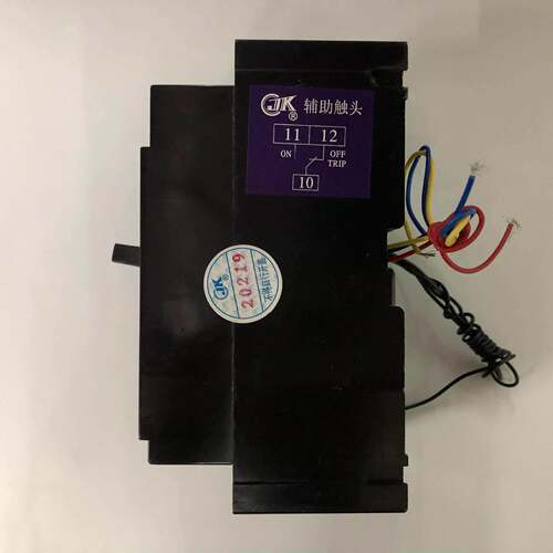 原装 正品TG-10 0TG-100B/B/33223P75A带压带辅助嘉欠控电气塑壳