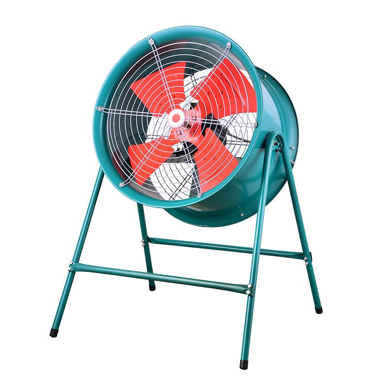 铜芯SFG5-4750w5号4级岗位式低噪音轴流通风机抽风机轴流风机