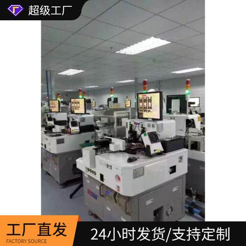 专业LED设量备手固LED固ASM二晶机二手晶机二手平面固晶机质保证