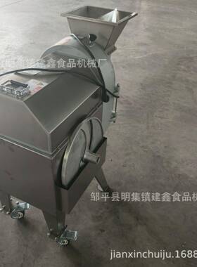 商切用头切MAGA-102丝片机1切80型号土豆切丁机韭菜机