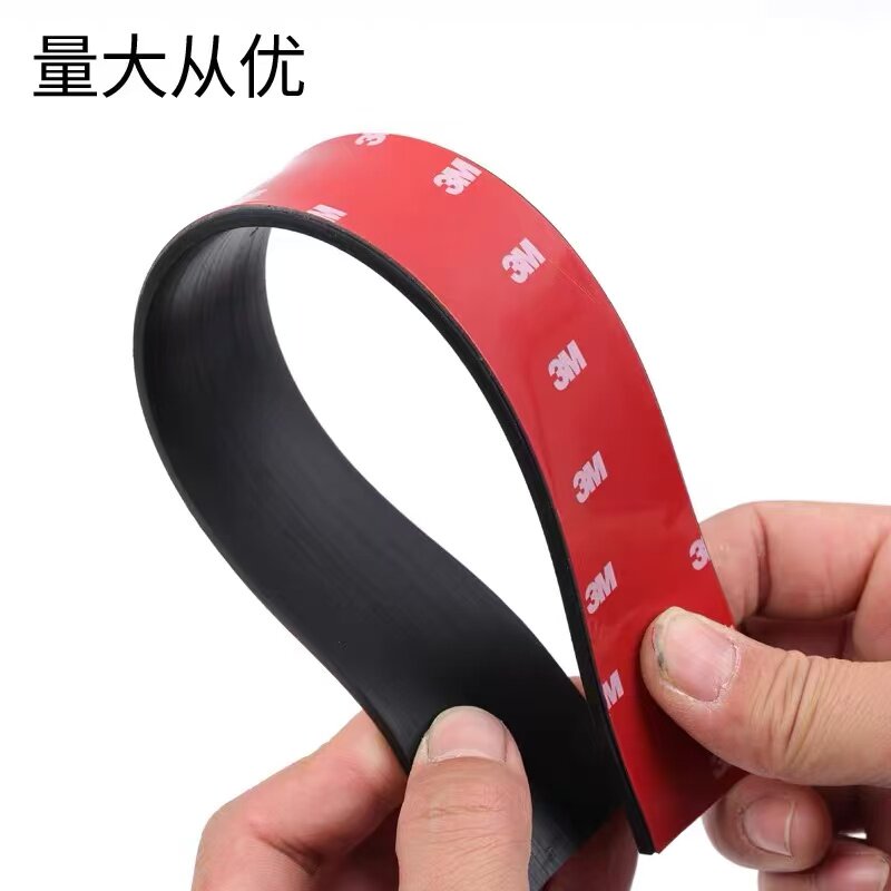 3M自粘橡胶条扁条玻璃减震垫耐磨防滑橡胶密封条防撞垫橡胶实心条图片