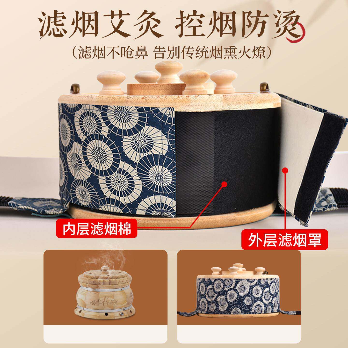 灸盒身灸家用新无型竹制艾灸木竹罐烟全身通用中医院养生随专用艾