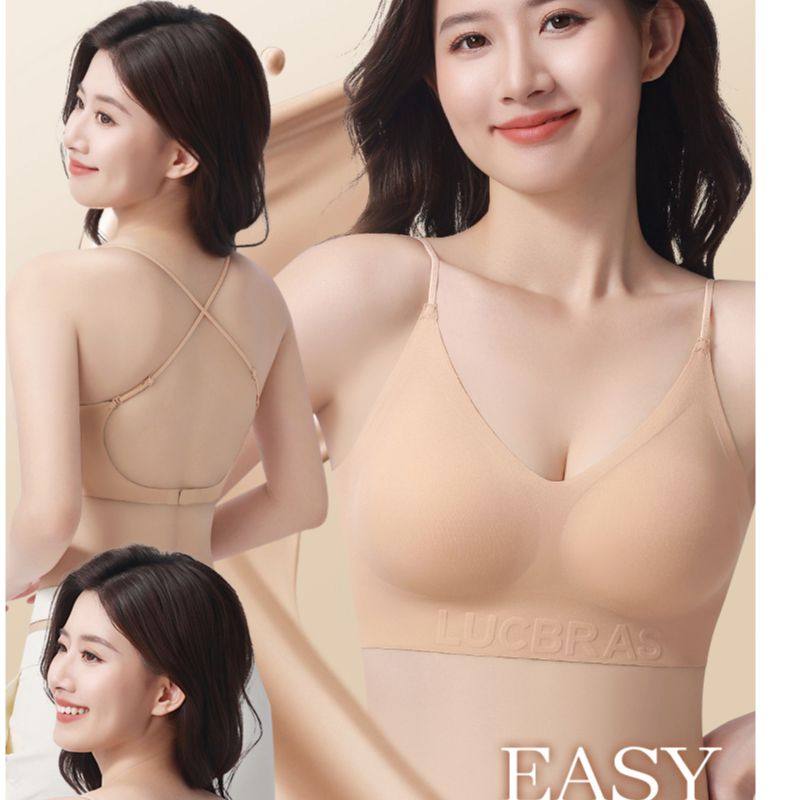 Fafa花里 新款粉底液细闪肩带一排扣V领美背隐形无痕内衣