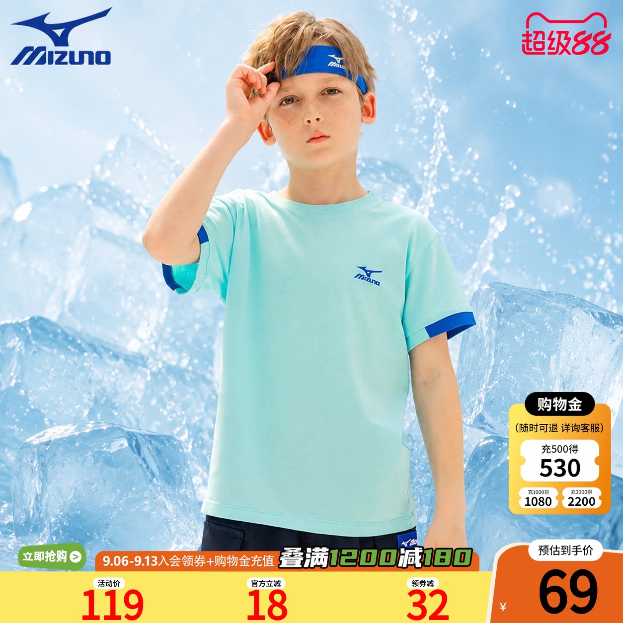 美津浓KIDS儿童夏季短袖图片