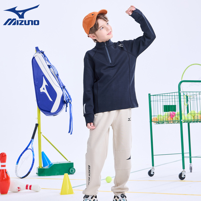 Mizuno美津浓儿童套装春秋运动服保暖舒适卫衣运动裤男女童两件套