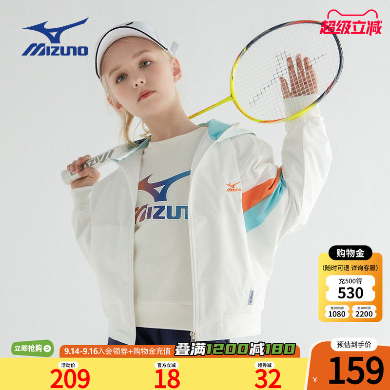 美津浓KIDS春秋连帽外套潮图片