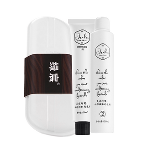 黑紫色染发剂自己在家染发膏植物泡泡沫女纯雾感显白免漂正品牌男