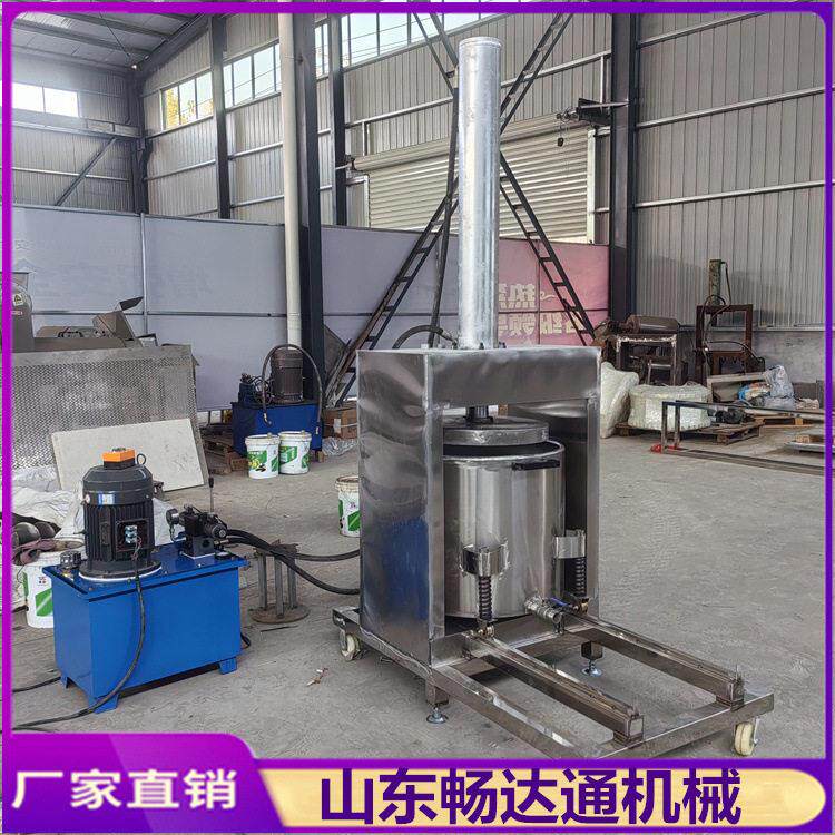 果蔬脱水压榨机生姜洋葱刺梨榨汁机商用不锈钢水果蔬菜压榨设备