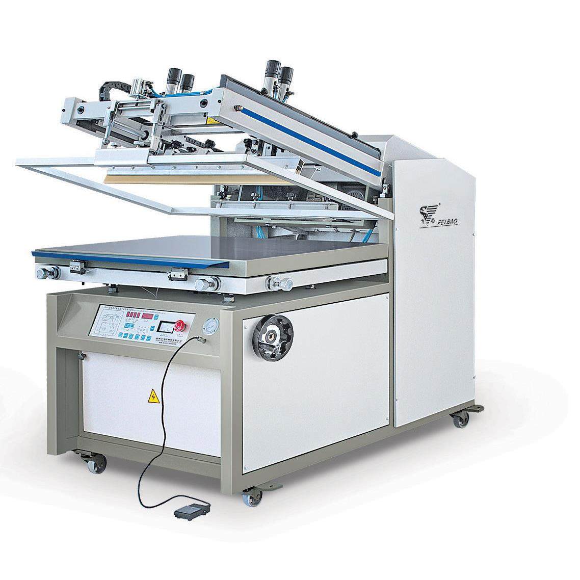 网印不干胶PVC酒盒包装花纸标签经济型丝网印刷机四气缸,办公设备/耗材/相关服务,丝印机,淘宝优惠券,粉丝福利购,淘宝优惠卷