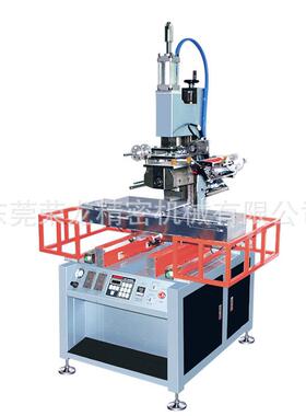 厂家生产WFH-40AS38P280全自动烫金机烫金机