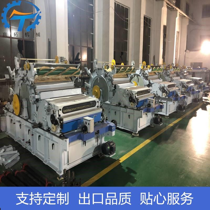 粗纺梳毛机梳理机毛皮梳理机小型出网梳毛机毛条生产设备精细梳毛