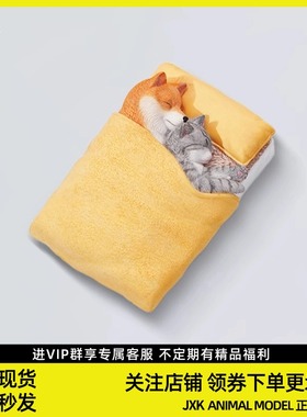 JXK small单身狗9.0可爱睡觉网红萌宠柴犬猫咪冰箱贴摆件手办礼品