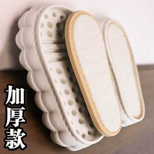 童鞋 毛线鞋 来了 底羊羔绒勾鞋 底保暖 双线云朵洞洞包边拖鞋