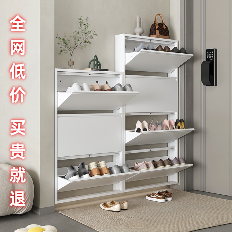 12cm超薄钢制翻斗鞋柜挂墙悬空家用门口简约小户型极窄鞋橱玄关柜