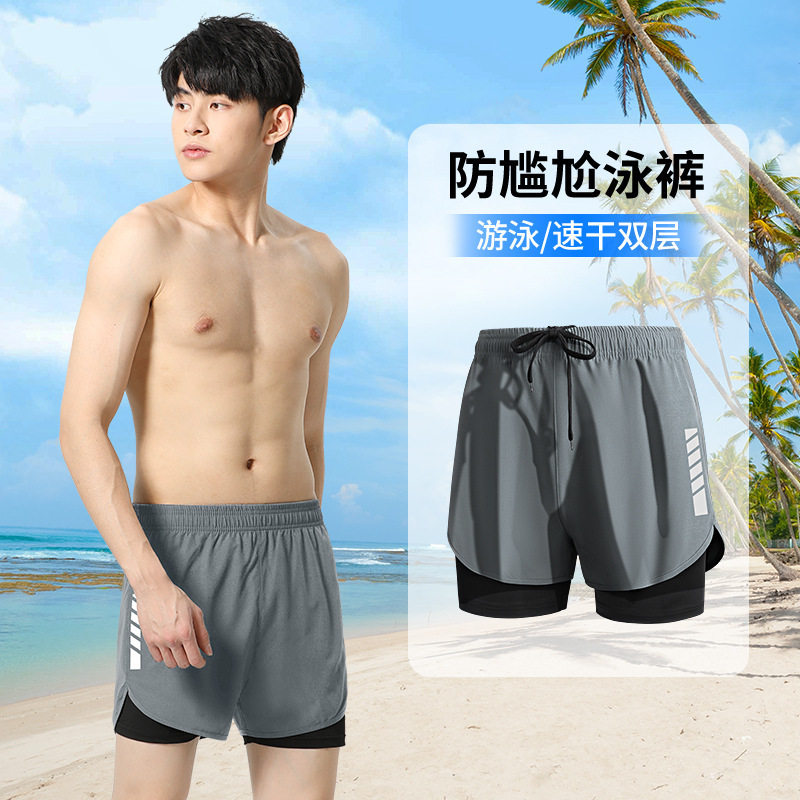 新款男士防晒冲浪泳裤｜平角外穿