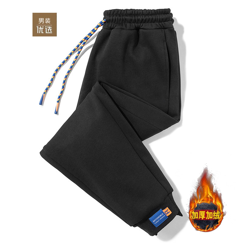 【线下门店同质】春秋季纯棉卫裤男士加绒宽松九分裤运动裤休闲裤