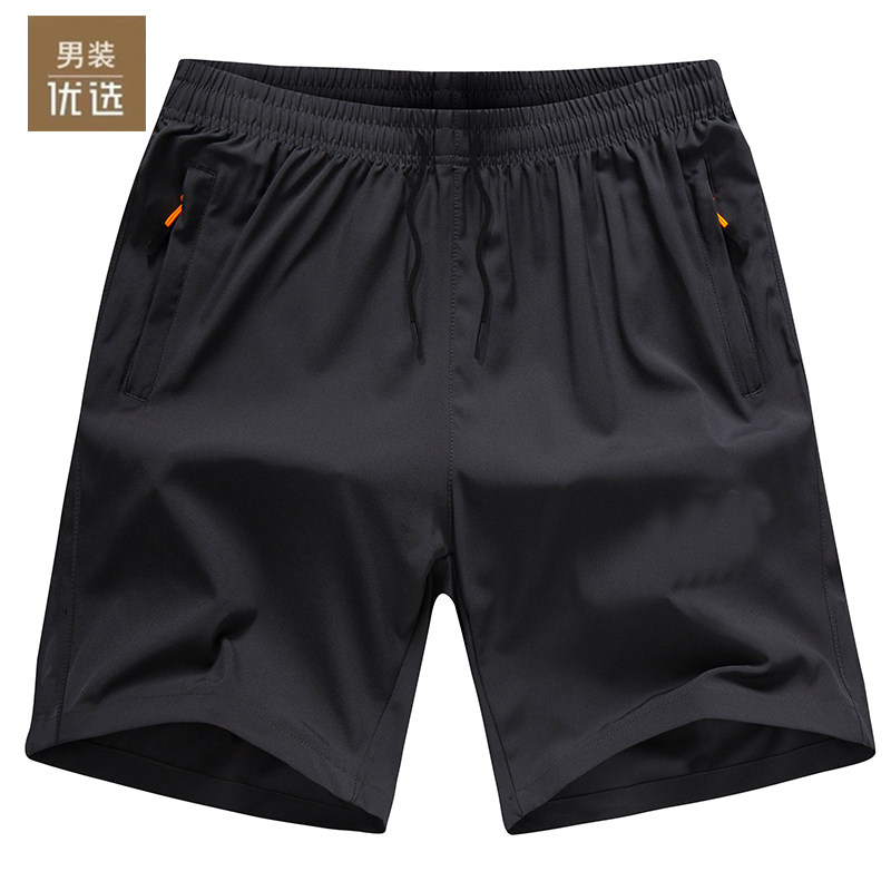 品牌夏季速干五分裤男士短裤冰丝薄款宽松沙滩裤跑步运动裤大裤衩,男装,短裤,淘宝优惠券,粉丝福利购,淘宝优惠卷