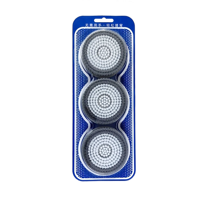 全自动澡搓背神器沐浴刷