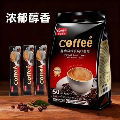 【超好喝】越南风味炭烧味咖啡粉50条*18克三合一速溶原味好喝的