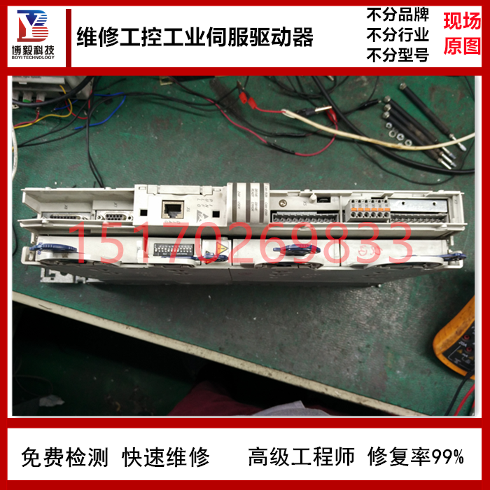 维修汇川SV660SV820NIS600P