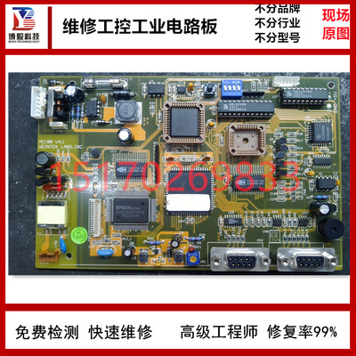 西门子伺服电机1FK6042-6AF71-