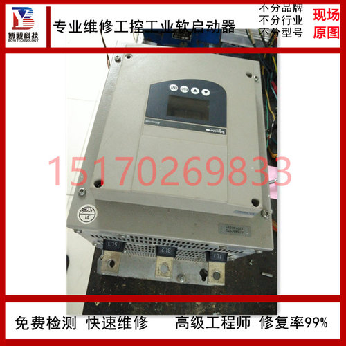 AB软启动器维修STCSMCDialog