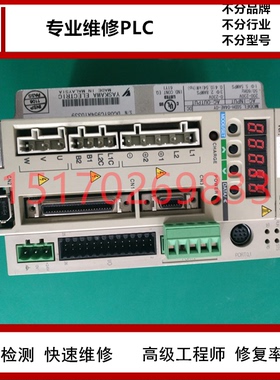 GE PLC维修VersaMax Micro控制器I/O模块PACSystems RX7i 90-30