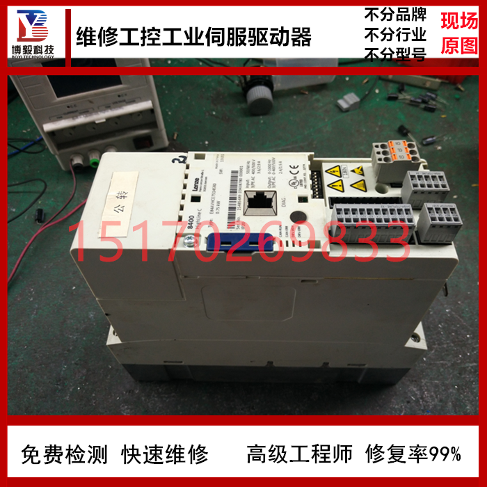 维修汇川IS620NIS620MIS620P