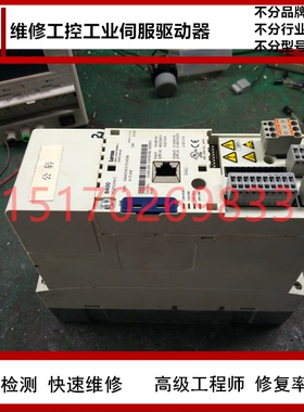 维修汇川IS620N IS620M IS620P IS810N-INT IS810P伺服驱动器维