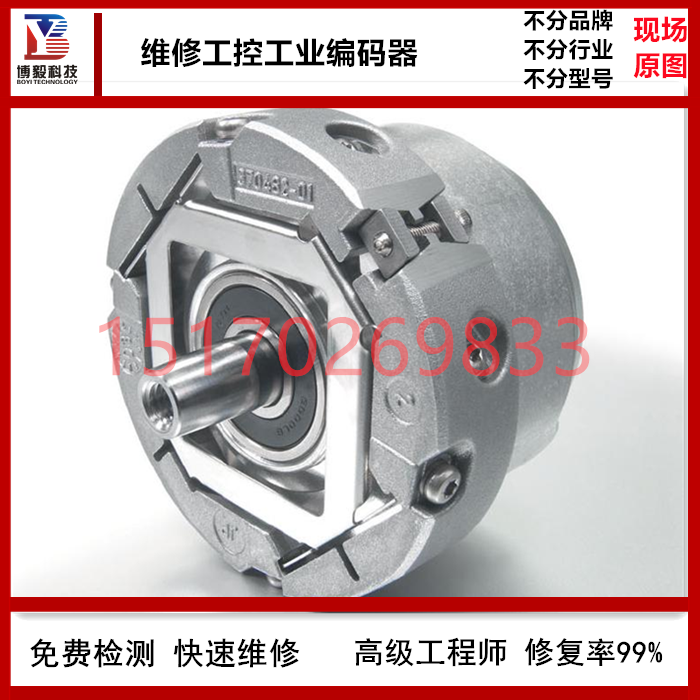 博士力士乐伺服器维修编码器