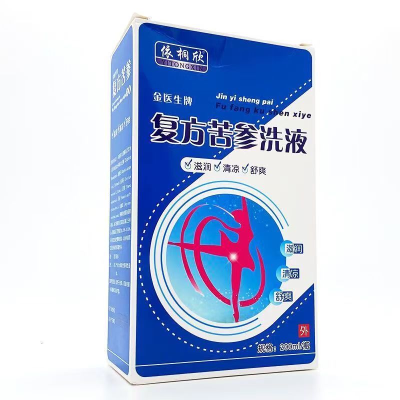 金医生牌复方苦参洗液200ml