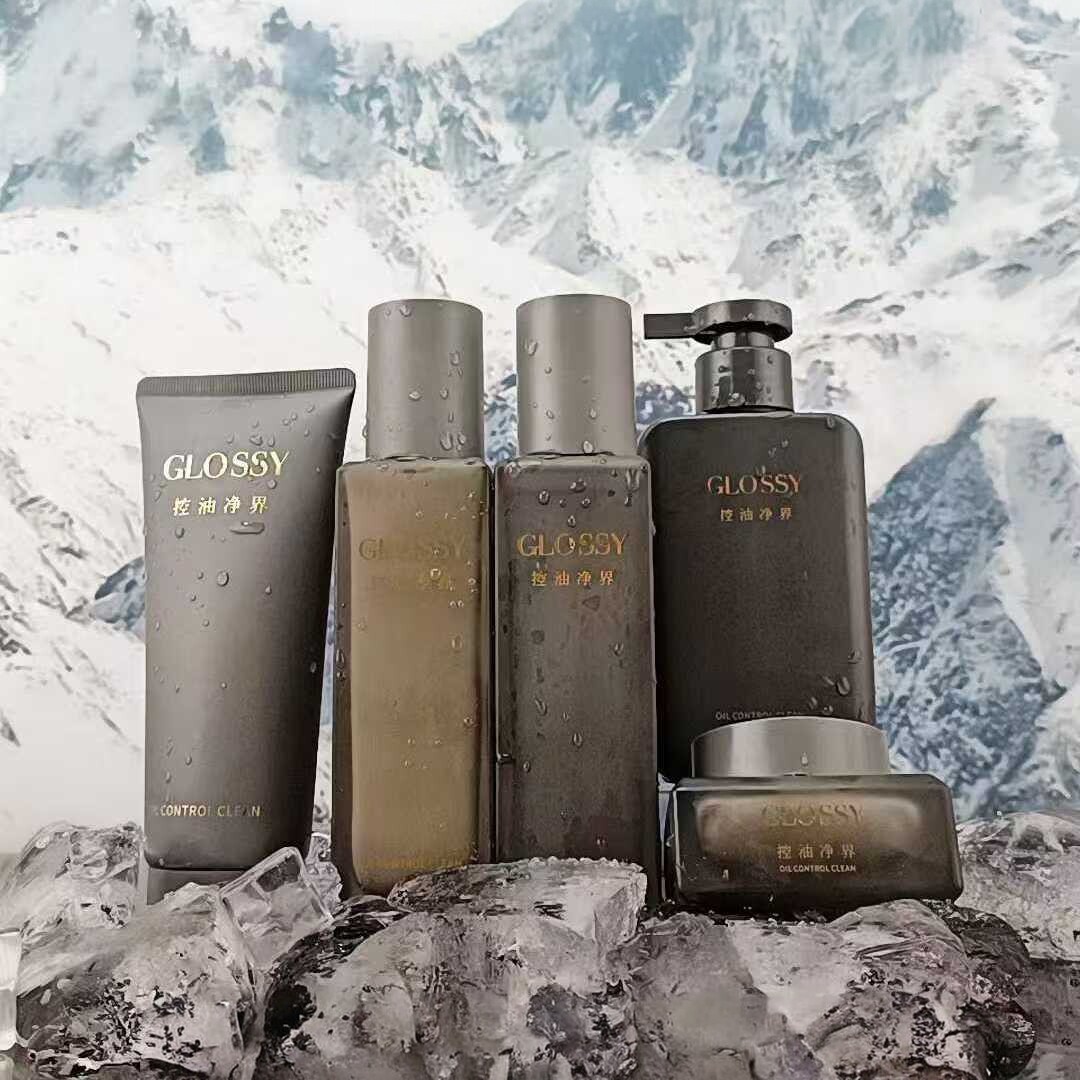 名蔻净油保湿男士护肤品清爽控油洁面膏爽肤水收缩毛孔滋养补水霜