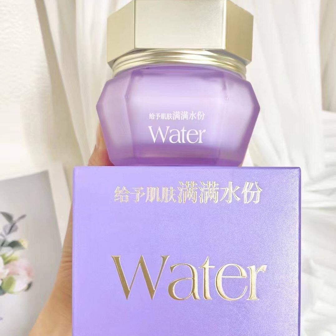 芳曼妮透粉光耀满水份清润精华面膜补水保湿提亮肌肤免洗睡眠面膜