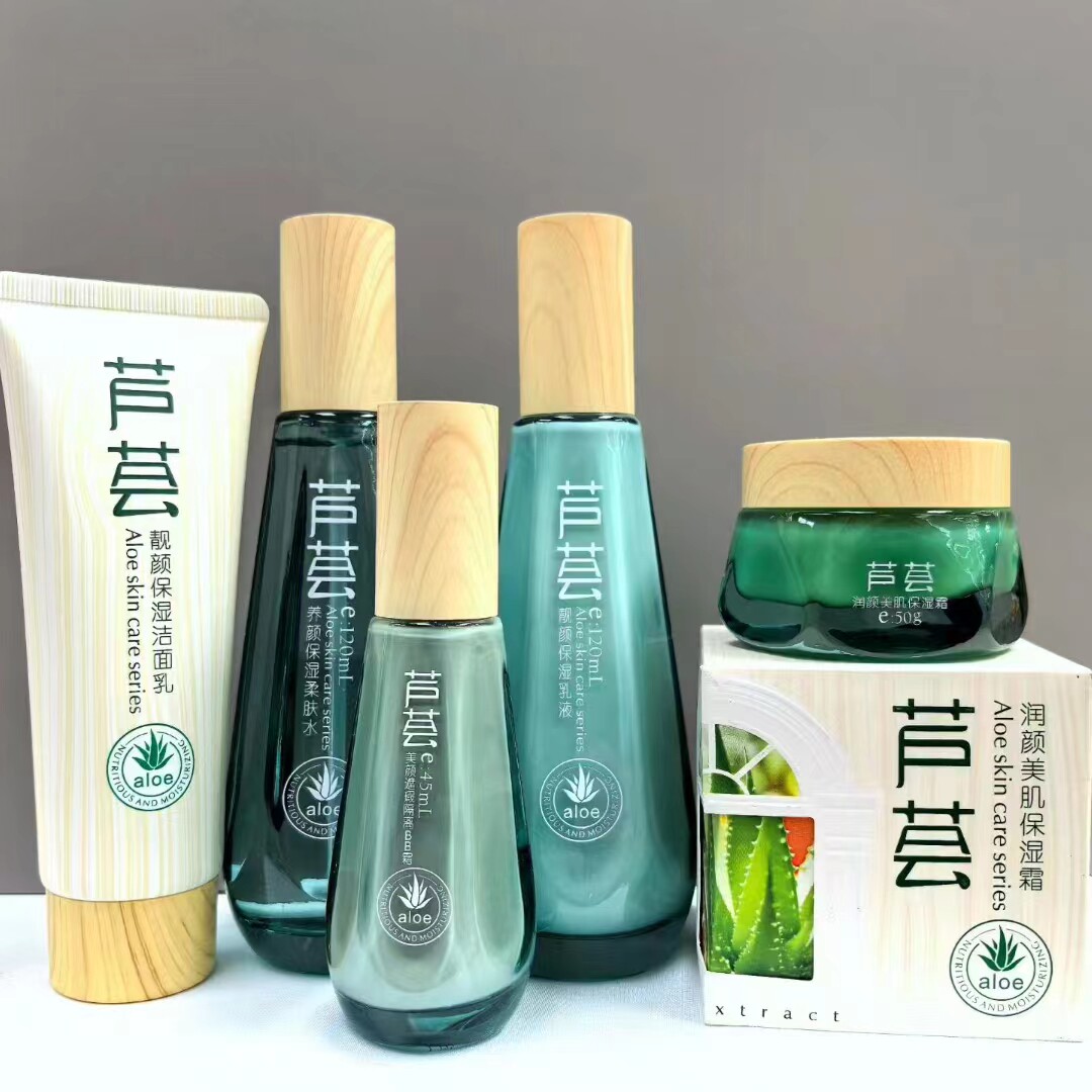靓颜芦荟保湿护肤山茶花清透补水清新呵护舒缓安抚护肤润颜深保湿