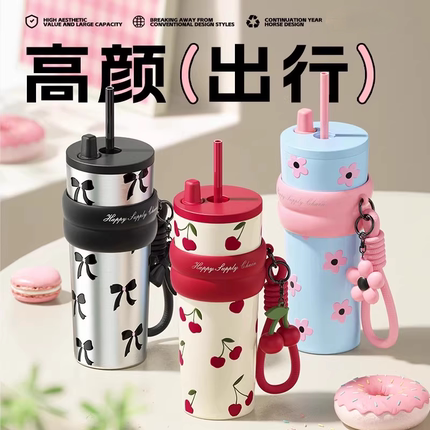 火华吸管保温杯保冷2025新款女高颜值陶瓷内胆咖啡水杯子大容量男