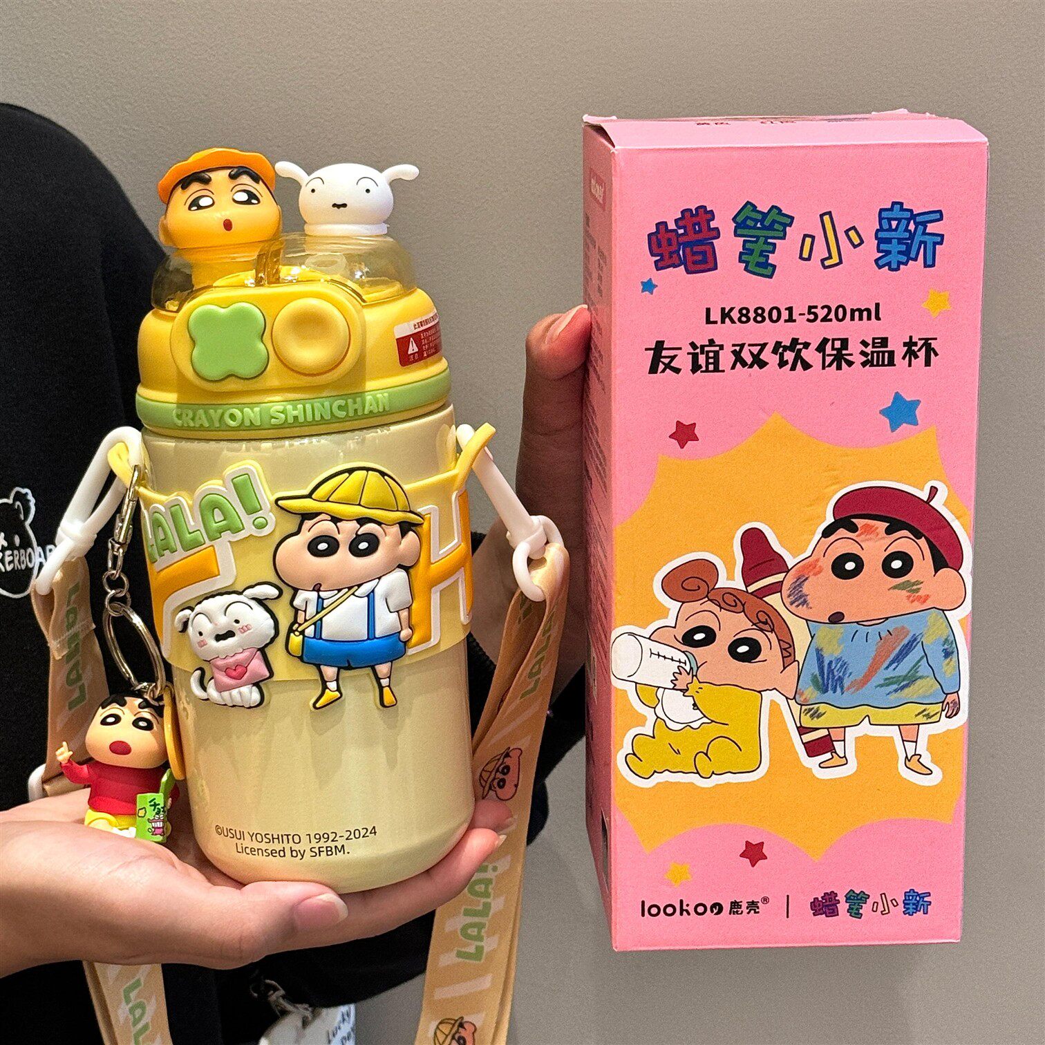 蜡笔小新保温杯可爱高颜值双饮杯女生2026新款吸管水杯子便携学生