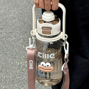 希乐大容量水杯2026新款学生tritan双饮口杯子耐高温便携运动水壶