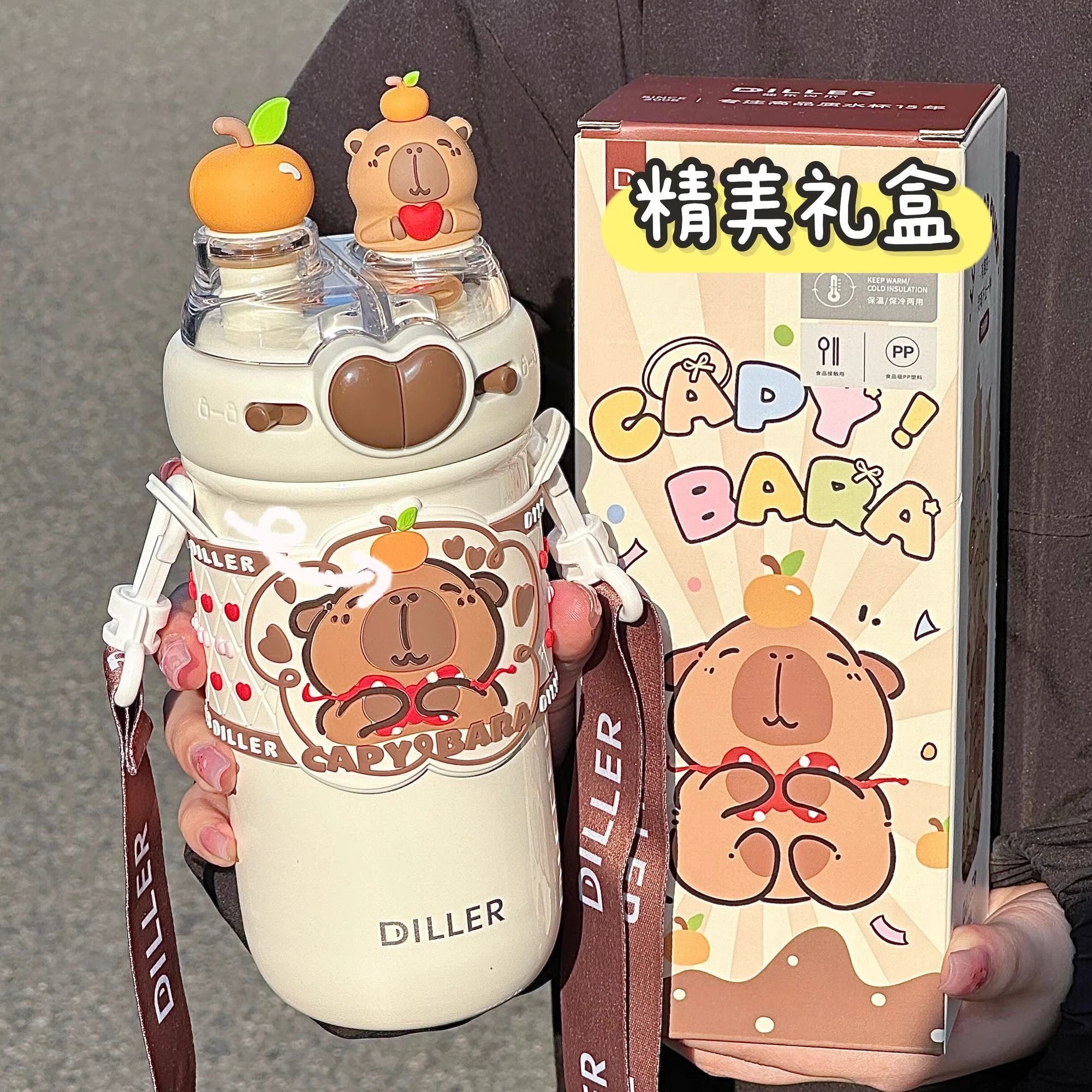 卡皮巴拉吸管保温杯女2026新款316不锈钢儿童水杯子学生上学专用,餐饮具,保冷/保温杯,淘宝优惠券,粉丝福利购,淘宝优惠卷