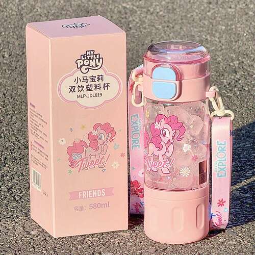 小马宝莉可爱防摔大容量吸管杯