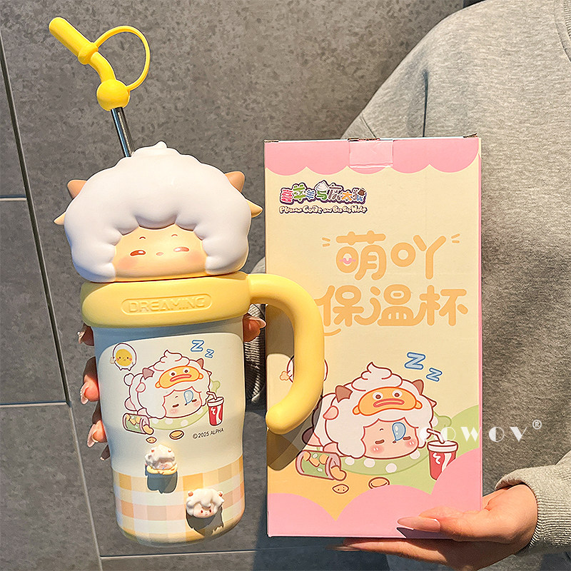 喜羊羊懒羊羊保温杯女生2026新款高颜值大容量水杯吸管杯子办公室