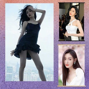 张天爱海报挂画美女明星学生宿舍写真装饰超大墙壁画纸自粘墙贴纸