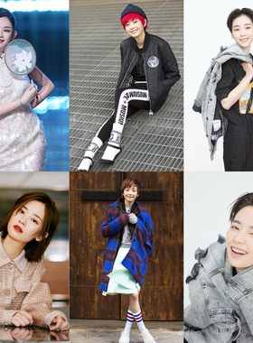 刘雅瑟海报前任4潜行女主明星装饰画墙贴贴纸画自粘宿舍卧室贴画