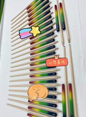 原装进口正品Adam彩虹跳杆