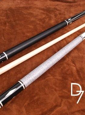 上海LICOS代理台湾LICOS力国镶嵌 D7系列台球杆黑8杆中式黑8