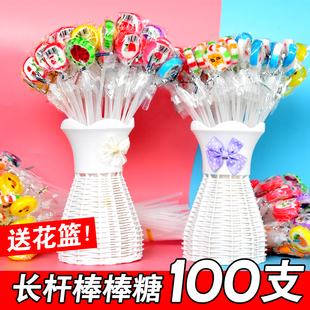 儿童节糖果长杆棒棒糖生日花束卡通水果味长棍切片糖圣诞礼物糖果