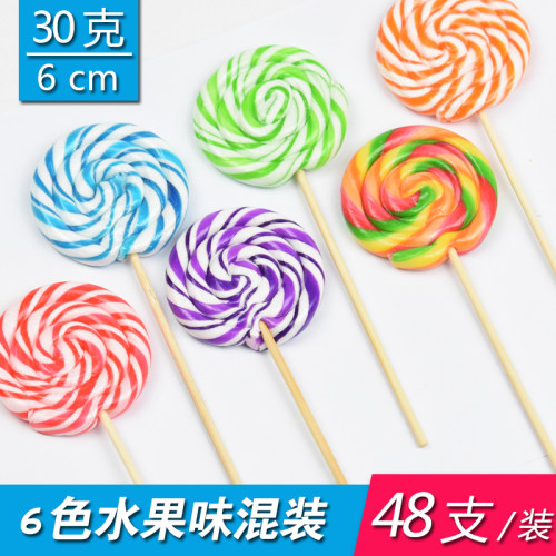 网红30克大棒棒糖彩虹巨型