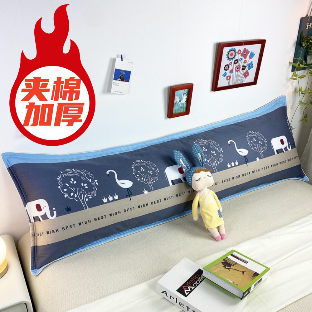 纯棉夹棉加厚长枕套双人枕套