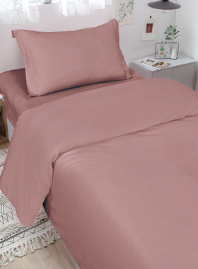 A类简约纯棉被套单件180x200灰色全棉纯色被罩150x200定制220x240