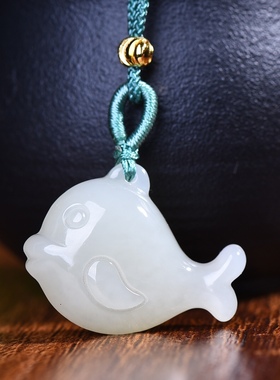 和田玉小鲸鱼挂件吊坠男女款玉佩